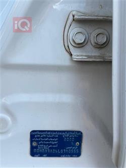 نيسان صني